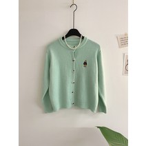 허니제이 / 다다리 포근 곰돌이 자수 여유핏 가디건(4color)