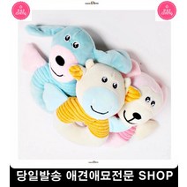 혼자있는애견 부드러운인형 이갈이 YT94215(아이보리) 강아지놀아주는법, 1개