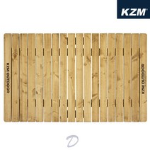 카즈미 네이처 웨건 우드테이블