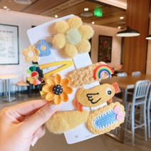 아로니안 여아 머리핀 집게 헤어핀 똑딱핀 삔 #03 노랑무지개 세트