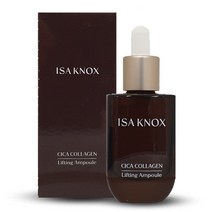 이자녹스 시카 콜라겐 리프팅 앰플 30ml 탄력케어 에센스 탄력+영양
