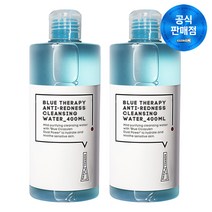 [노멀노모어]안티 레드니스 클렌징 워터 400ml X 2개