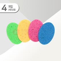 구멍송송 스펀지 4개입