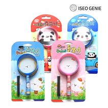 [이서지니]모닝)어린이돋보기 1EA(색상랜덤발송), 4개