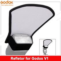 Godox V1 용 반사판