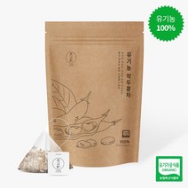 다정헌 유기농 국산차 작두콩차 20T
