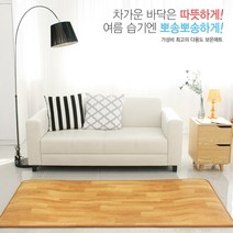 사계절 거실 거실용 바닥 베란다 캠핑 차박 놀이 어린이 방 부엌 어린이집층간소음 냉기차단 장판 단열 방한 보온매트 3~4인용사이즈 여름 겨울, 보온매트(일반우드)200x250
