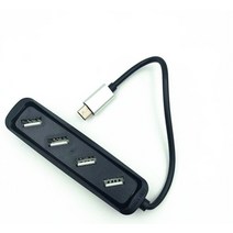 아이맥호환 USB C 악세사리 type c 4포트 usb 3.0 허브 usb 3.1 어댑터 마이크로 usb 포트 충전 pc노트북맥용 pc imac 노트북 컴퓨터 허브용, 검은색