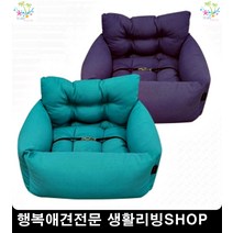 펫외출가방 강아지용품샵 강아지가방 펫택시가방 고양이이동가방, 딥민트