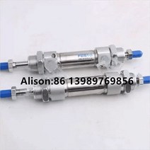 FESTO 실린드로 DSNU-10-25-PPV-A-Q-S2 DSNU-10-50-PPV-A-Q-S2 DSNU-10-75-PPV-A-Q-S2 DSNU-10-100-PPV-A-Q-S2, [01] DSNU-10-25-PPVA-Q-S2