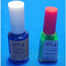 매직큐 당구대 라사지 보수 용품 재료, 그린