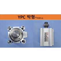 대문 JQF YPC 박형 실린더 A 비내장 32파이, YCQ2A32-50D:(JQF32-50, 32Φ
