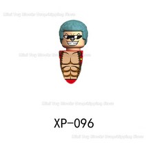 레고 닌자고 시티 XP036 KT1008 KT1013 PG8244 원피스 빌딩 블록 벽돌 미니 액션 장난감 피규어 어린이 교, 14 XP096