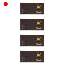일본 도쿄 후쿠오카 히요코 명과 병아리 만쥬 빵 쇼콜라 3개입 4팩