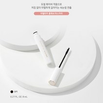 애터미 아델리카 롱래쉬 마스카라, 1개