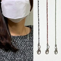 마스크목걸이 체인스트랩 투톤구슬 마스크걸이 마스크끈 목걸이마스크 목걸이 스트랩 실목걸이 체인 마스크 진주목걸이 비즈 비즈스트랩 마스크스트랩 마스크줄 방진마스크 W7553F2, 레드, 레드