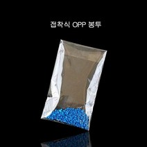 CIQ125617접착 접착4cm 12X25cm 600P OPP봉투 비닐봉투 포장