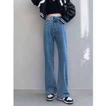 레스코드 ootj바지 하이 웨이스트 진 스트레이트 루즈핏 데님 바지 여성용 패션 허리 밴드 스트리트웨어 여름 스타일 배기