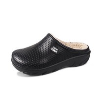 발캉스 남여공용 겨울 푹신 말랑 방한 털 슬리퍼 wt7000