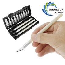 3D프린터 후가공 정밀 작업 조각칼 세트
