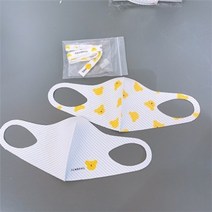 아가방중계점 NC10 마스크2세트 01O085701, 브라운/S(36개월이상)