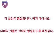 접이식행거 원룸 심플한 스탠드옷걸이 행거, 품질 10년 - 무료  싫어