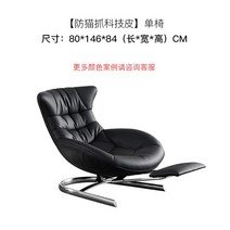 원목흔들의자 정품 가죽 거실 싱글 소파 의자 발코니 포스트 모던 심플한 안락 유럽 스타일 레저 흔들 간이의자 캠핑흔들 라탄 플라스틱, 1.A