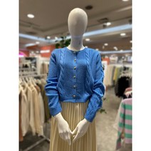 [부루앤쥬디] 봉봉꽈 가디건 BPCCD104P