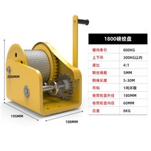 윈치 전동윈치 미니윈치 수동윈치 빠르고 느린 릴리스 디젤 선박 윈들 러스 5 톤 10 톤 대형 전기 호이스트 문의 18237365788, 호이스트에는 유압 브레이크 30045가 장착되어