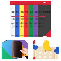 재단가능 파스텔컬러 미니 고무자석 고무자석/자석판/고무자석판/자석홍보/자석공고/고무판자석/자석광고판/자석고무판/광고용자석/재단가능/얇은자석/휘어지는자석/휘는자석, 보라