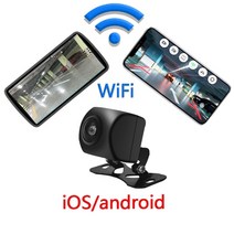 자동차 전방 후방카메라 사이드미러 어라운드뷰 ahd 1080p 무선 면보기 와이파이 170도 역전 대시 캠 hd 야간 투시경 미니 주차, 만능인, 12v