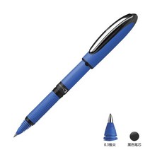 1pc 독일 슈나이더 원 0.3/0.5/0.6/1.0mm 대용량 젤 펜 원활하게 쓰는 사무실 서명 펜, 0.3 - 검정송곳 펜촉