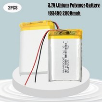 매립네비게이션 매립형 중고 안드로이드오토 올인원 wireless3.7V 2000mAh 103450 Lipo 폴리머 리튬 충전식, 02 2PCS_01 3.7 볼트