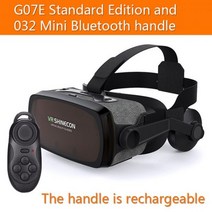 VR게임기 VR 가상 현실 안경 신상품 스마트 헤드셋 통합 vr 모든 폰 게임에 적합 영화 감상, 02 G07E and 032