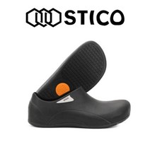 스티코 주방화 조리화 미끄럼방지 경량안전화 주방안전화