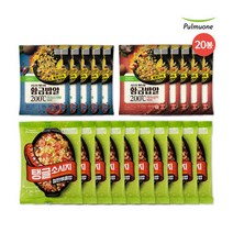 [풀무원] 볶음밥 3종 20봉 (탱글소시지 철판 볶음밥 10봉+황금밥알 포크앤스크램블 5봉, 상세 설명 참조
