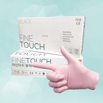 파인터치 핑크 니트릴 장갑 XS 요리 세차 다용도, 100매입 x 1box