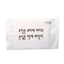 주인은 요리에 미치고 일회용 업소용 위생 물티슈 낱개포장형, 1000매, 2팩