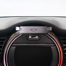 BMW 미니 쿠퍼 전용 휴대 전화 스탠드 무선 충전 자동차 마운트 클럽컨트리맨 네비게이션, 회색