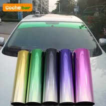 자동차 썬팅 필름 차양 앞 유리 보호대 20x150cm 솔라 윈도우 틴트 단열 색상 변경 범용, [05] Gradually green, 05 Gradually green