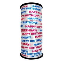 유니아트 인쇄컬링리본5mm-생일축하해 (비즈/우드락/색지/미술/만들기/공예/목걸이/큐빅/미술놀이/매트/완구/육아/출산 추천)