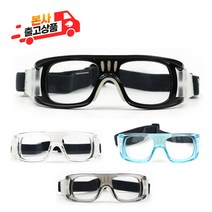 O-SIX 운동용 고글안경 축구 농구 안전안경, 어린이용(KIDS), 화이트