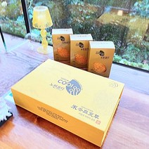 노란코디 ﻿동충하초배양 코디세핀 쌀 항암 당뇨 면역 에 좋은 쌀 곡물