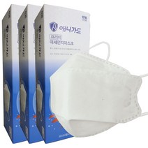 청소용품전문점 KF80황사방역용마스크대형20개 2+1(성인용)