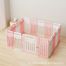 반려동물 울타리 조립식 고급 강아지 집 소형 중형 견 실내 개 애완 73CM 두께3cm, 가로×세로202×70cm, 핑크화이트 73cm