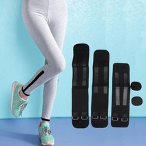 다리 자세 교정기 다기능 활 다리 교정 붕대 O형 다리용 X형 다리, 검은색