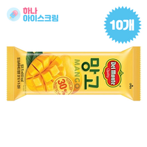 롯데푸드 델몬트 망고 10개 아이스크림