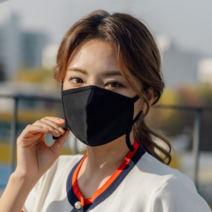 꼬므또 (블랙) 2겹 두겹 비말 차단 상승 국내산 오가닉 성인 남자 여자 초등학생 초등 주니어 어린이 아동 유아용 키즈 순면 마스크 유기농 무형광 저자극 끈조절 길이조절 가능한 입체 면마스크, 1번