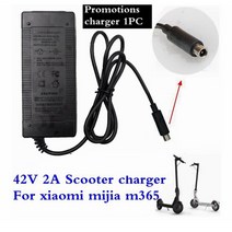전동킥보드충전기 어댑터 전기자전거충전기 36v 2a 전기 자전거 리튬 배터리 충전기 42v 2a xiaomi m365 전기 스쿠터 충전기 hoverboard 균형 휠 충전기, 우리를