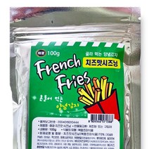 양념감자 치즈맛 가루 100g 뿌링클 치킨팝콘 닭꼬치 시즈닝